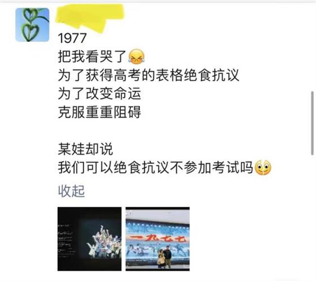 图片11.png 图片11.png
