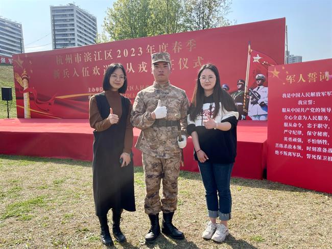 微信图片_20230316202453.jpg